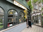 Palmer (Pushkinskaya Street, 22), cafe