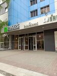 Plastic windows online (Dokukina Street, 8с2), windows