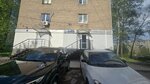 Aura-Torgovli (Rossiyskaya Street, 100) ، لوازم وماكينات تسجيل المدفوعات النقدية