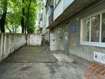 Library, branch № 1 (Mikhaila Morozova Street, 90), library