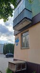 Dialog (Germana Titova Street, 10) ، خدمات قانونية