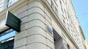 Гостиница Jimmy