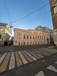Дом Лорис-Меликова (Milyutinsky Lane, 19/4с1) ، معلم جذب سياحي