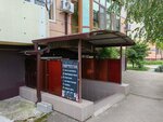 House творчества (aul Novaya Adygeya, Beregovaya ulitsa, 2/3), photography