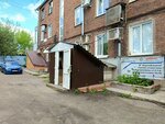 Цифра+ (Karla Marksa Street, 177), sistemas de seguridad y protección