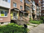 Пенный (Uglichskaya Street, 4), beer shop