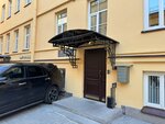 Advokat Ershov S. V (Rimskogo-Korsakova Avenue, 39), attorney