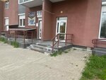 Ваш парикмахер (Fomushina Street, 29), hairdresser