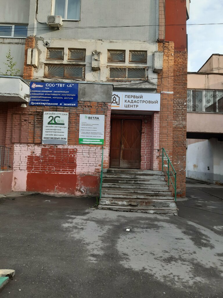 Construction company Техника, Tula, photo