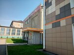 МАУ ДО ДЮСШ №1 Центр спортивной гимнастики (Stalevarov Street, 24А) ، نادي رياضي، مجموعة