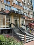 Sytyj vnuchek (Dalnyaya ulitsa, 39/2), grocery