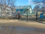 Detsky sad № 83 (Sovetskaya Street, 23), kindergarten, nursery
