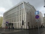 Ц -1 (Tsvetnoy Boulevard, 15с1), cultural center