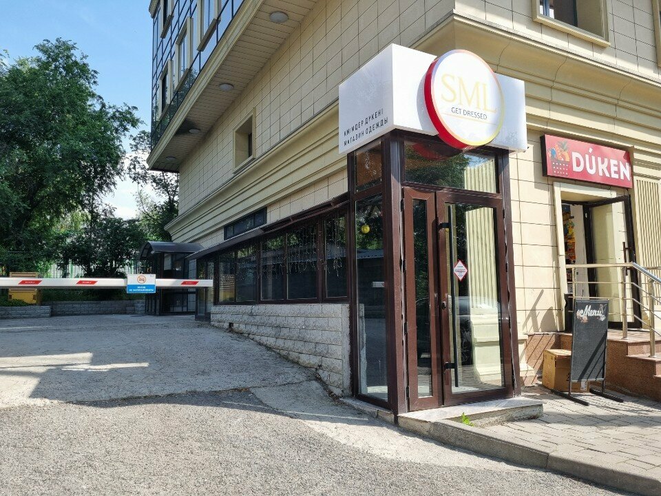 Clothing store Sml, Almaty, photo