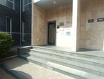 One (Dubininskaya Street, 57с4), clothing store