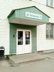 Эксимфинстрой (Chichkanova Street, 15) ، شركة بناء