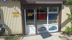 Avtozapchasti Hyundai (ulitsa Kosmonavtov, 8), auto parts and auto goods store