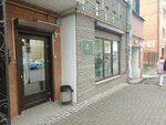 Проектный офис Верещагиных (Studencheskiy Lane, 17), estudio de arquitectura