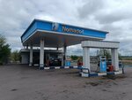 Qiwi (108-shi Esepshi Oramy kóshesi, 3/1), payment terminal
