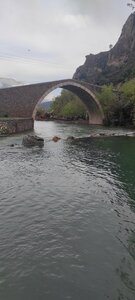 Akkopru (Adana, Pozantı, Alpu Mah., Akköprü), landmark, attraction