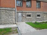 ТСЖ Большевистская, 61а (Ekaterininskaya Street, 61), college