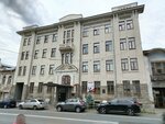 Самарская Международная школа (Kuybysheva Street, 32с1) ، التعليم الإضافي