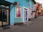 PodVape (Chkalova Street, 30), vape shop