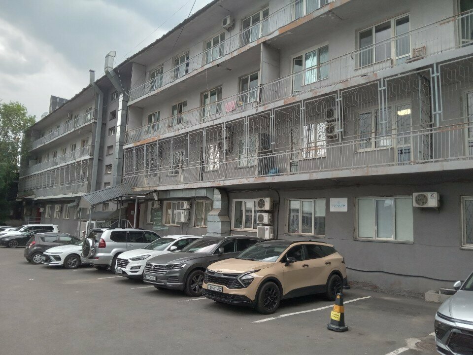 Computer repairs and services Ap-service.kz, Almaty, photo