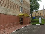 Дмитровская городская больница, гинекологическое отделение (Minina Street, 40) ، قسم المستشفى