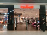 New Yorker (Oktyabrskiy Avenue, 141), clothing store