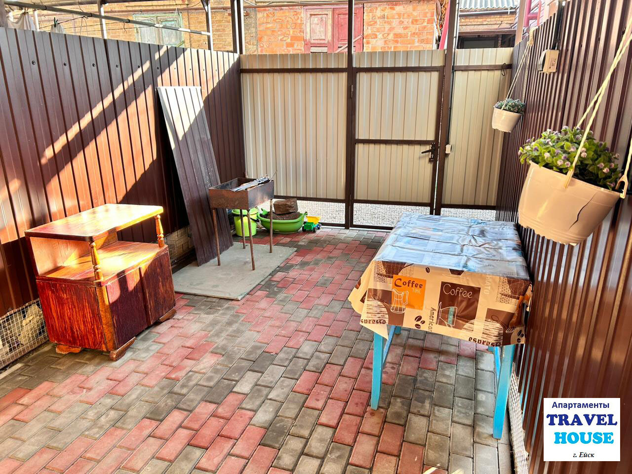 Фото Travel House