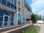 Mega Kids (Bauyrjan Momyşūly dañğyly, 12), children's developmental center