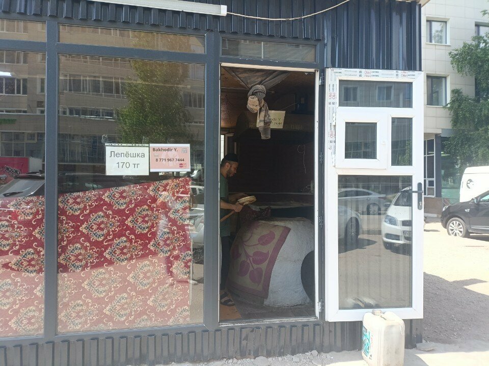 Bakery Bakery, Astana, photo