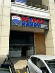 Remax Happy 2 (Istanbul, Basaksehir, Governor Recep Yazicioglu Avenue, 50N), property management