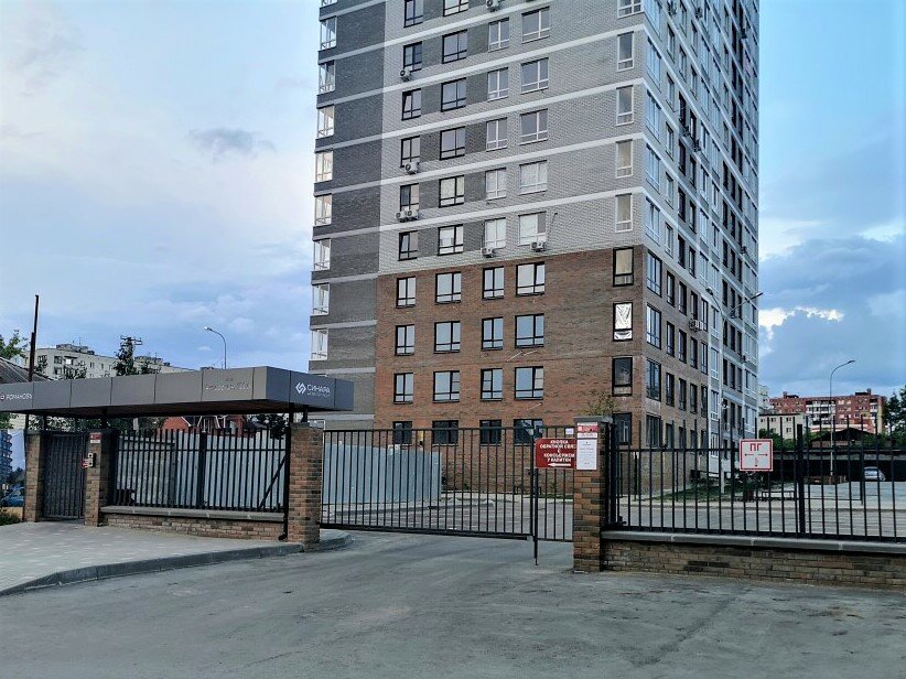 Фото Романовъ