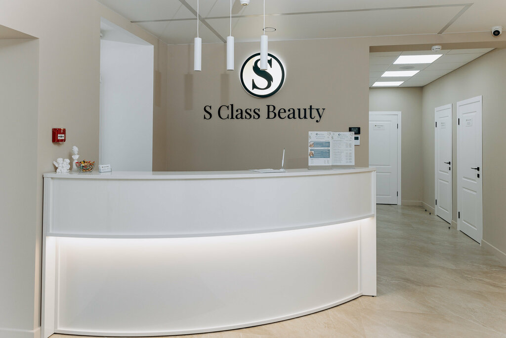 Cosmetology S Class beauty, Voronezh, photo