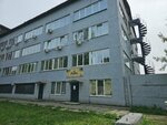 Берлога38 (ulitsa Cherskogo, 1), empresa peletera