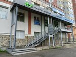 Магазин аксессуаров, мультимедиа и периферии (Sibirskaya Street, 111Б), computer store