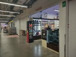 А-русс табак (Bolshaya Cheryomushkinskaya Street, 1), tobacco and smoking accessories shop