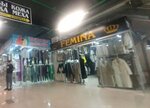 Салон меха и кожи Femina (Mira Street, 2Б/1), fur and leather shop