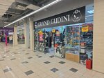 Grand Gudini (Pyatnitskoye Highway, 43), zapatería