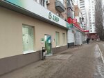 PrintBox (Samara, Tashkentskaya Street, 92), printing services
