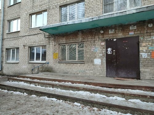 Хостел 21 Век в Екатеринбурге