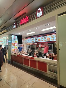 Arby's (Ankara Province, Cankaya District, Mevlana Blv., 2 F), fast food
