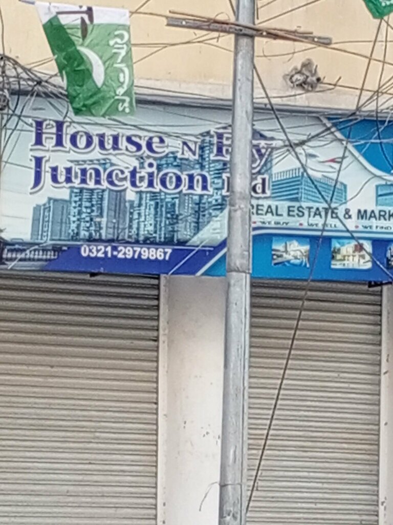 Real estate agency House fry junction, Karachi, photo