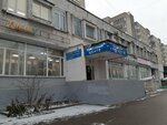 Проспект (Lenina Avenue, 43), shopping mall