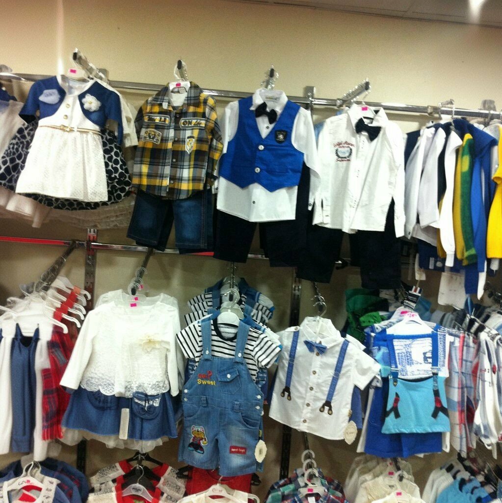 Internet cafe Aynet Internet Cafe, Adana, photo