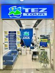 Tez Tour (Zelyony Avenue, 62), travel agency