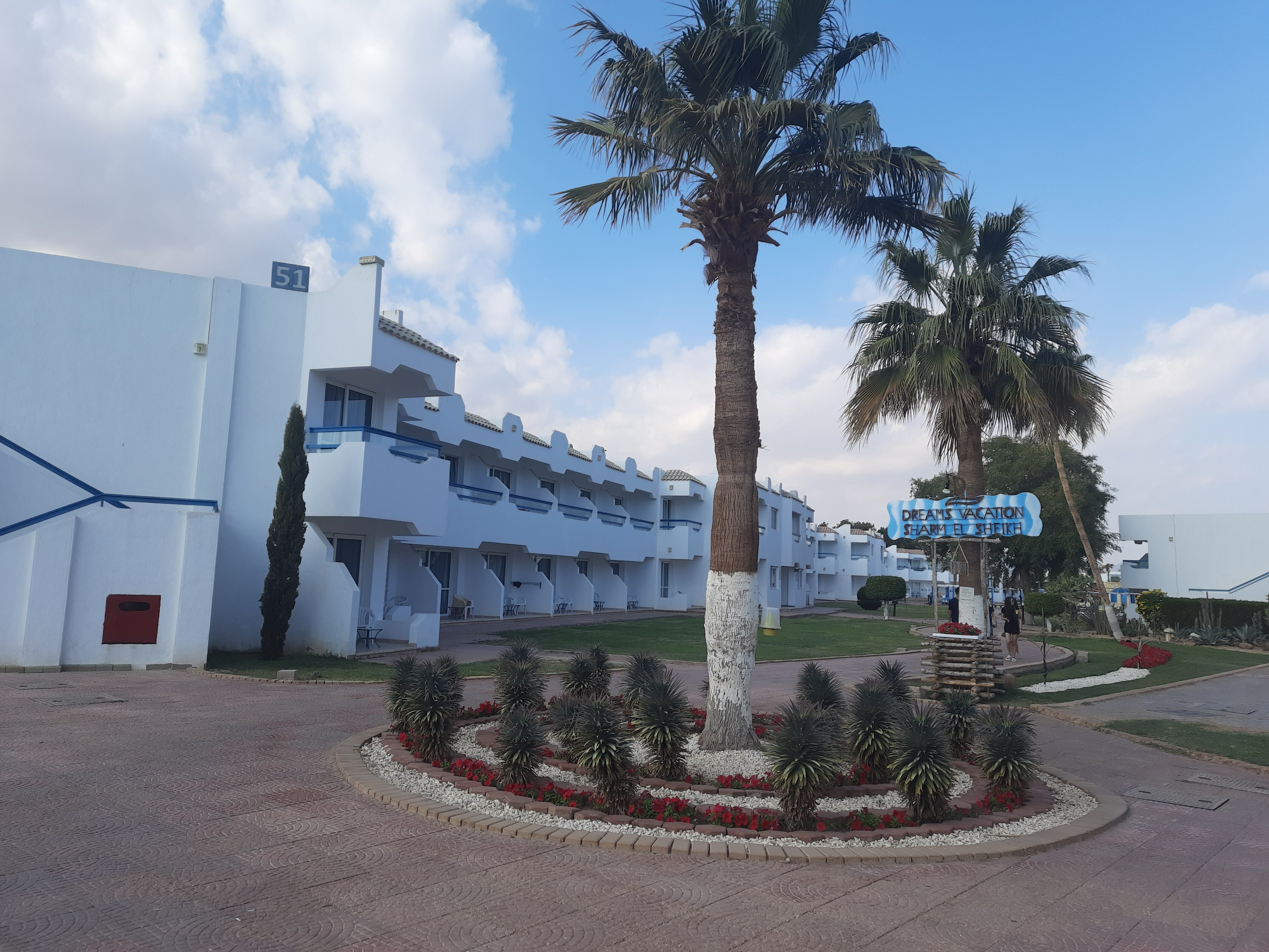 Фото Dreams Vacation