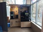 Кофе с собой (Bryanskaya ulitsa, 6), coffee machine